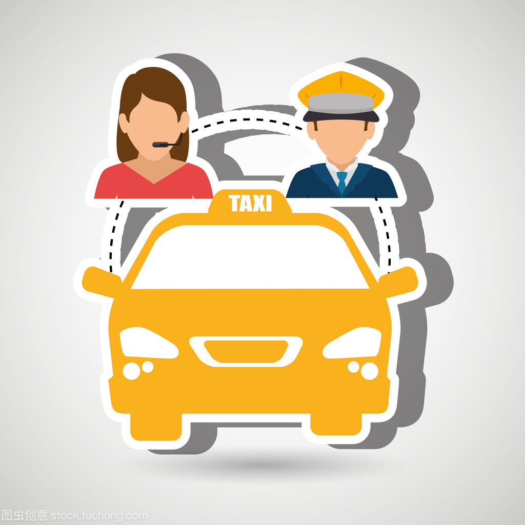 公共交通租賃服務 優(yōu)化城市出行的創(chuàng)新設計